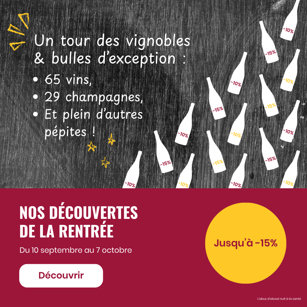 NOS DÉCOUVERTES DE LA RENTRÉE