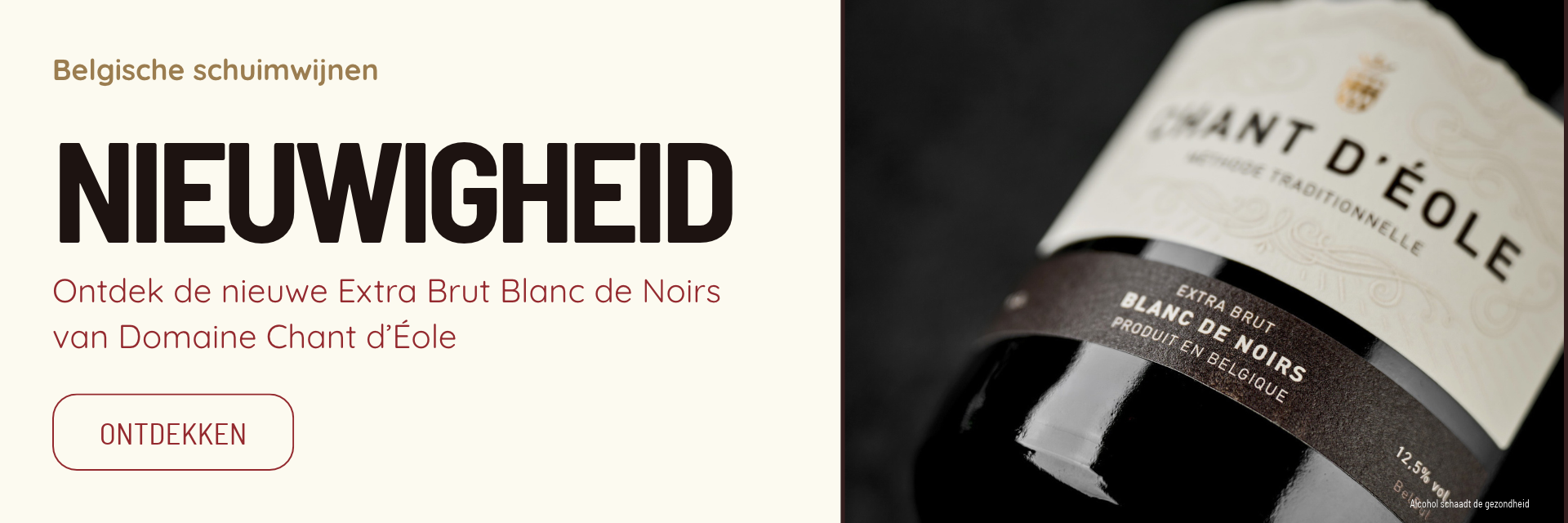 CHANT D'EOLE - BRUT BLANC DE NOIRS