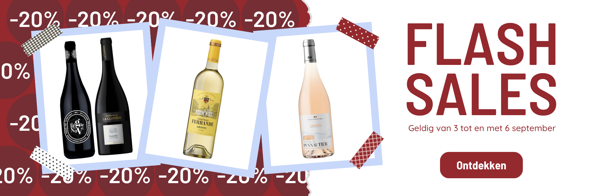 FLASH SALES