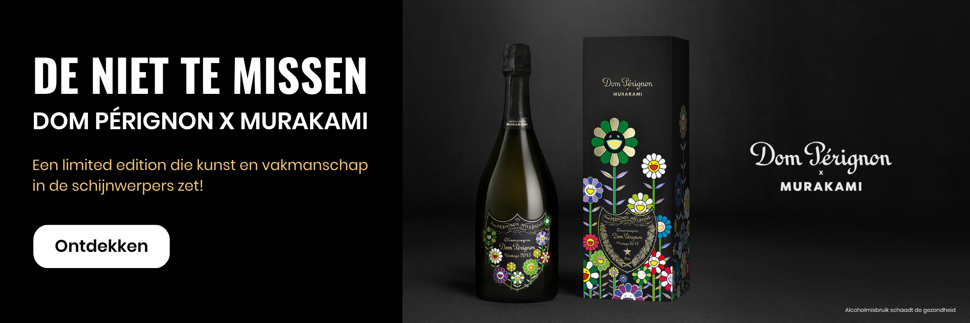 Dom Pérignon x Murakami