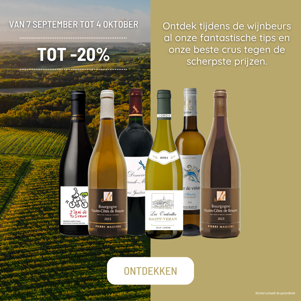 OP Vins