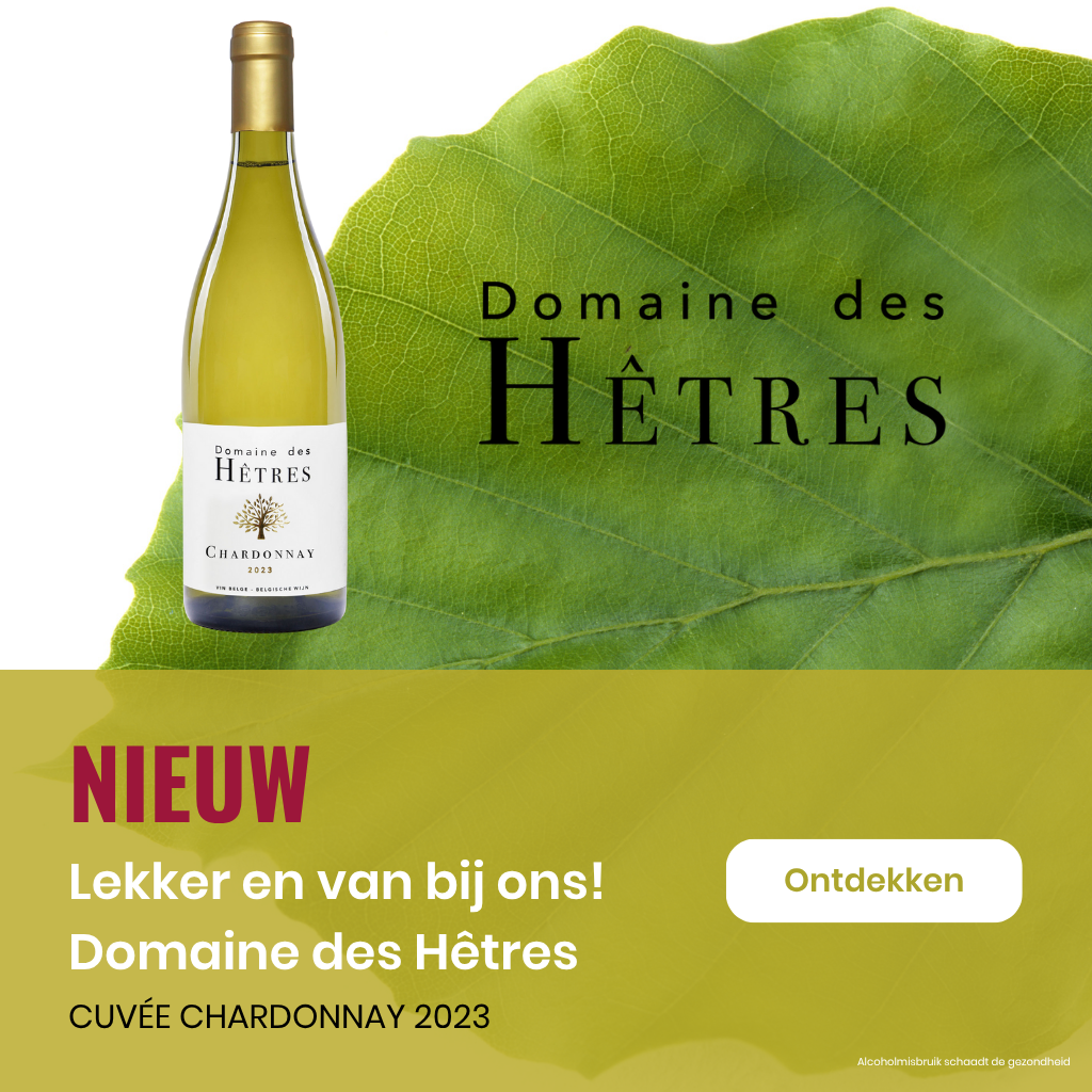 Domaine des Hêtres