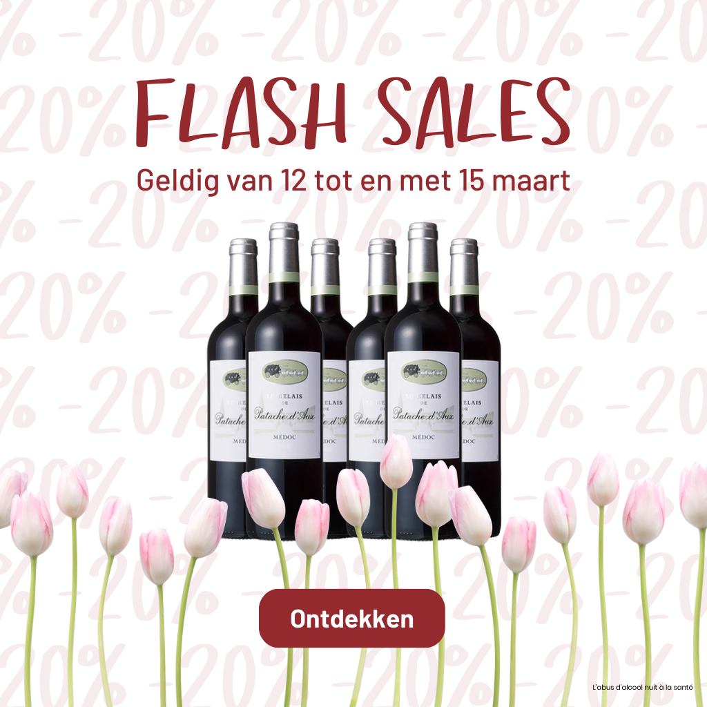 FLASH SALES