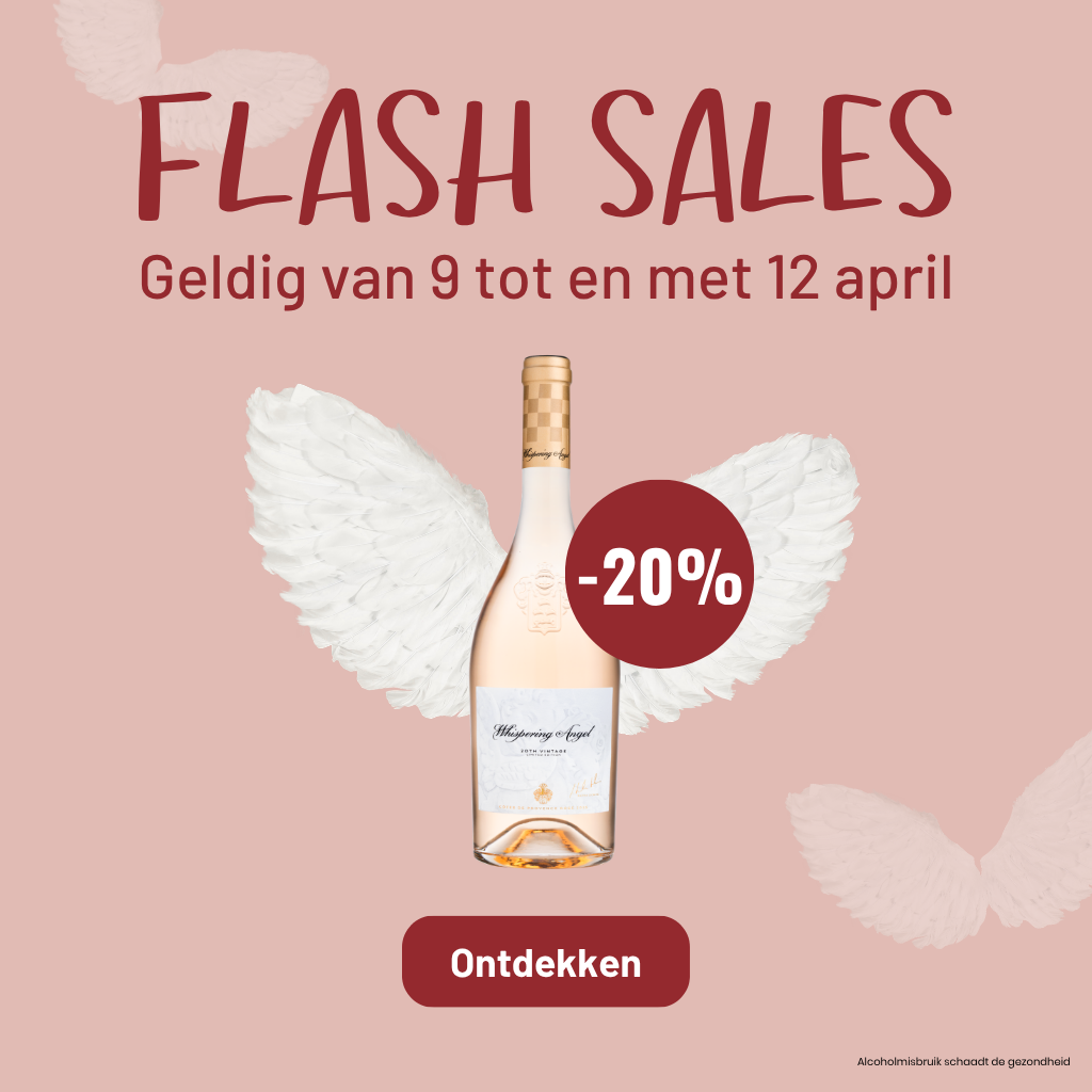 FLASH SALES