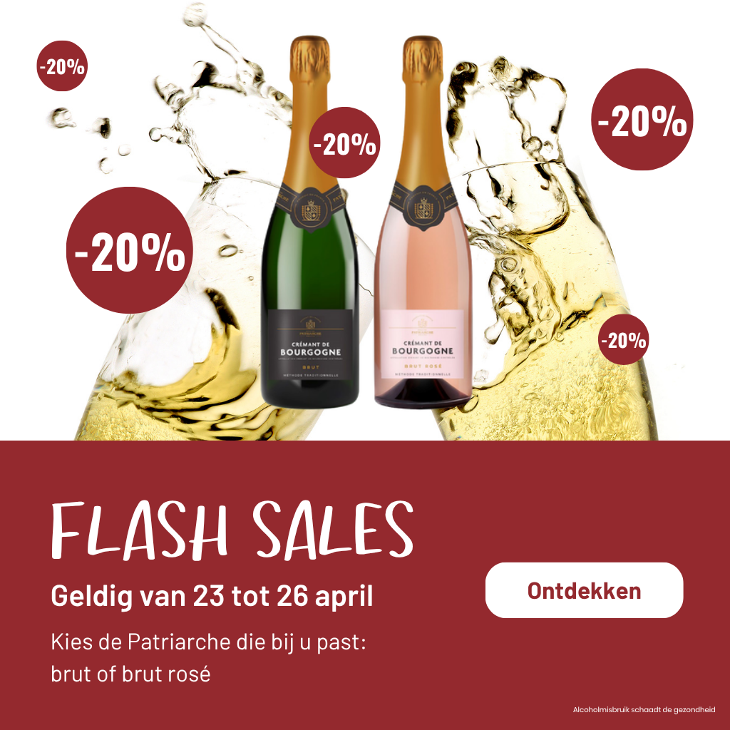 FLASH SALES
