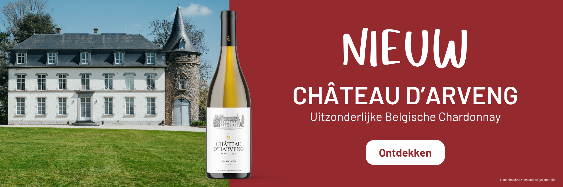 Château d’Harveng