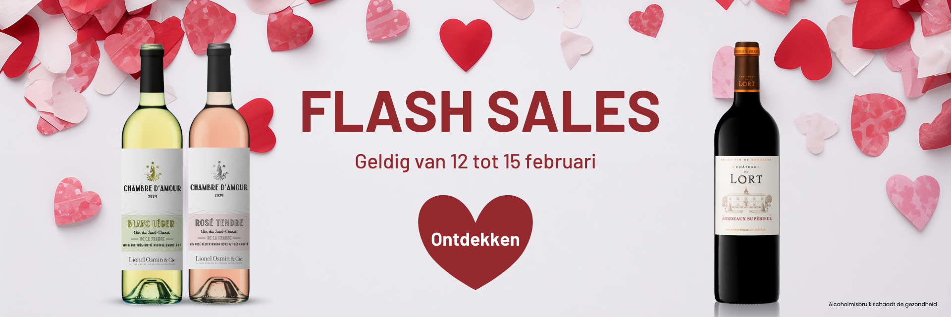 FLASH SALES