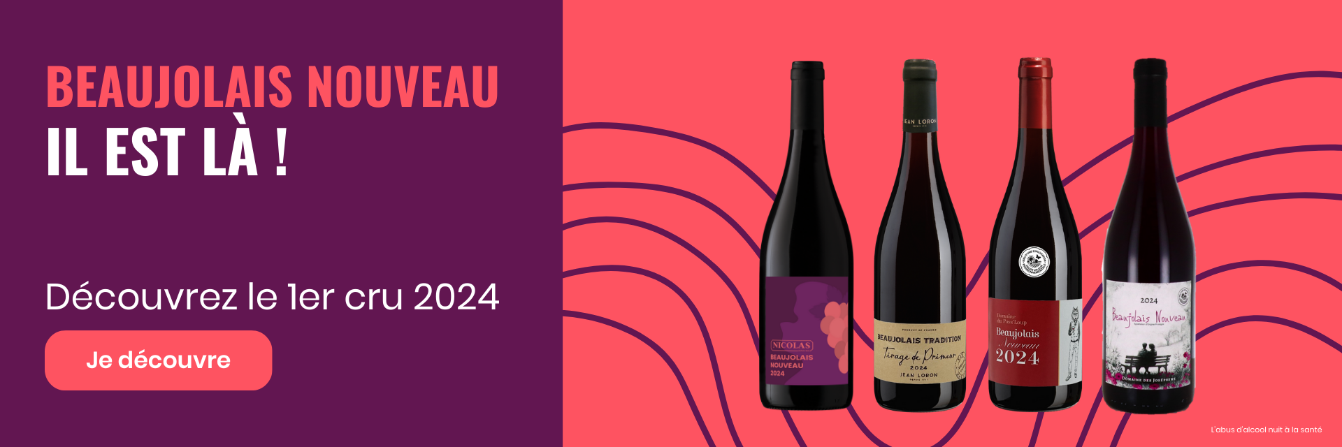 Beaujolais Nouveau