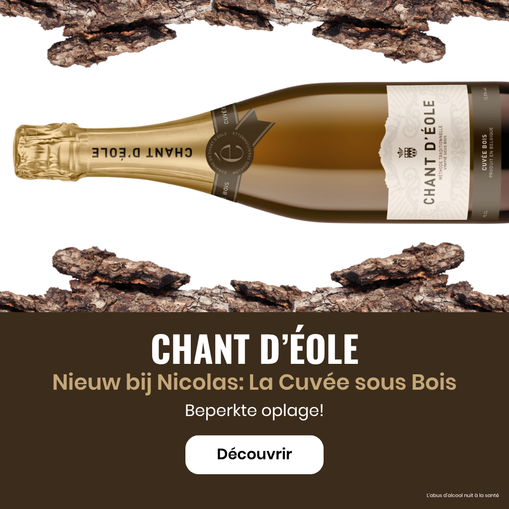CHANT D'ÉOLE CUVÉE SOUS BOIS