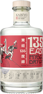 Gin 135° East Hyogo Dry Japanese Artisan