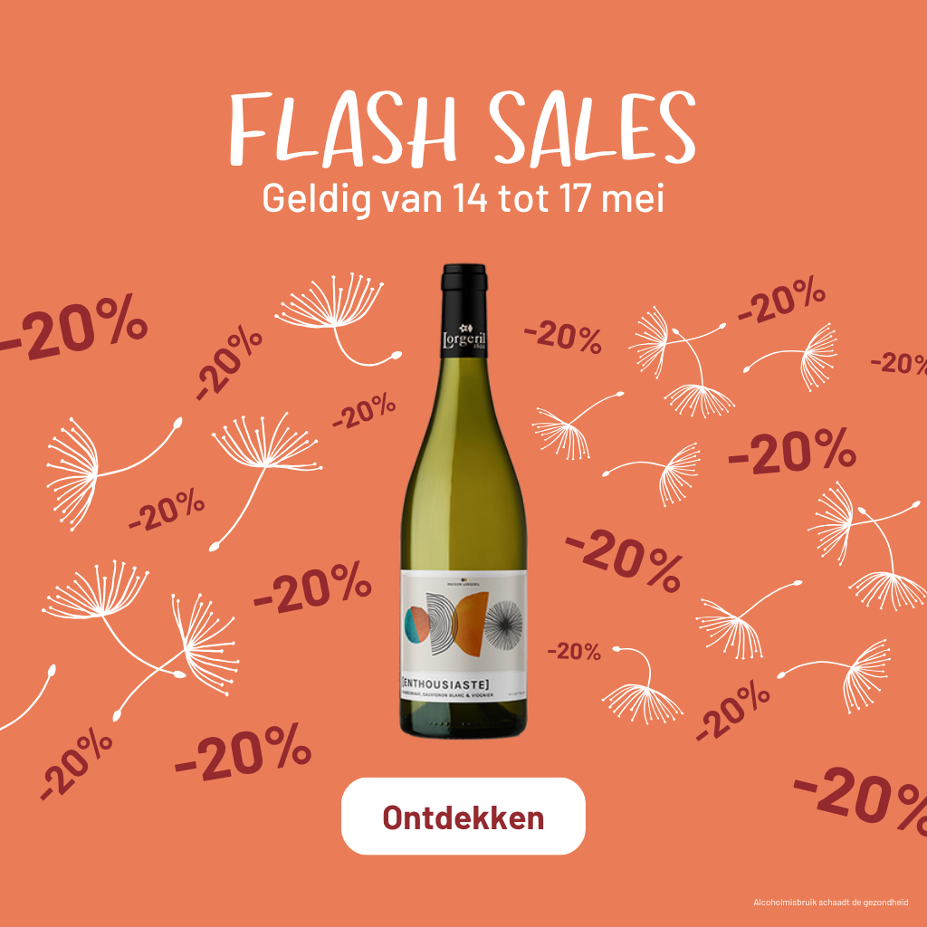 FLASH SALES