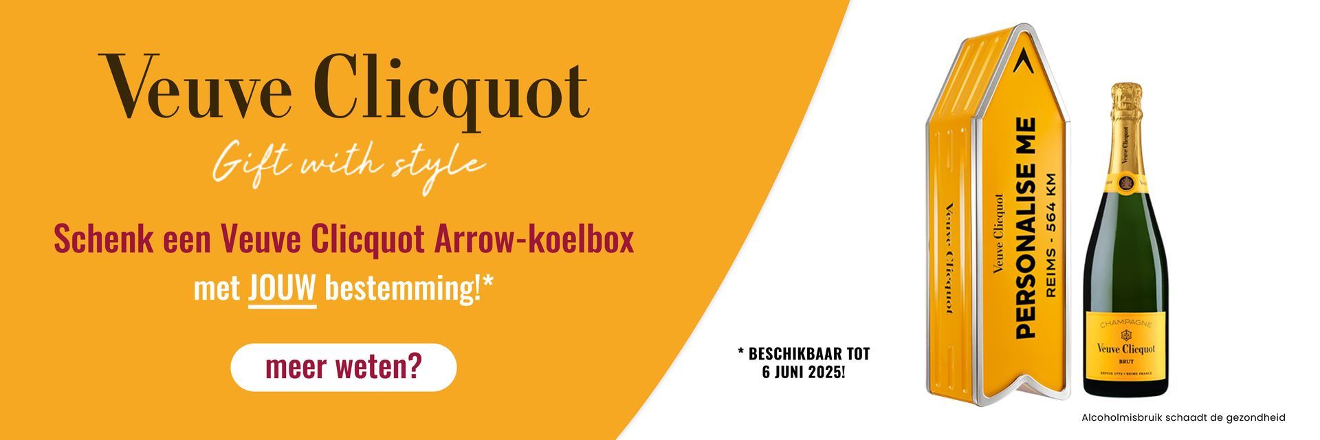 VEUVE CLICQUOT ARROW CHAMPAGNE PERSONALIZE ME