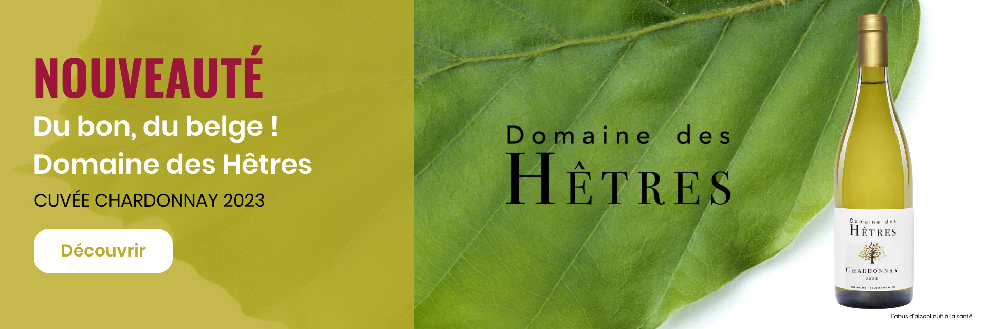 Domaine des Hêtres