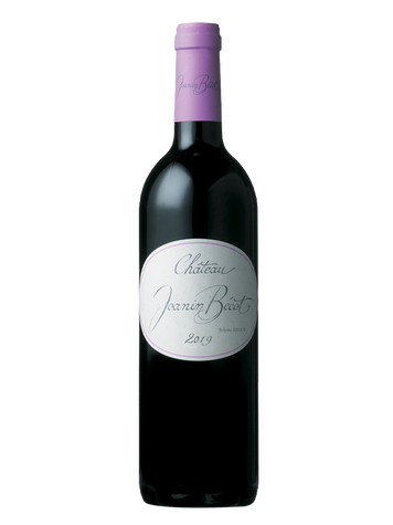 CHÂTEAU JOANIN BECOT CASTILLON CÔTE DE BORDEAUX AC 2019