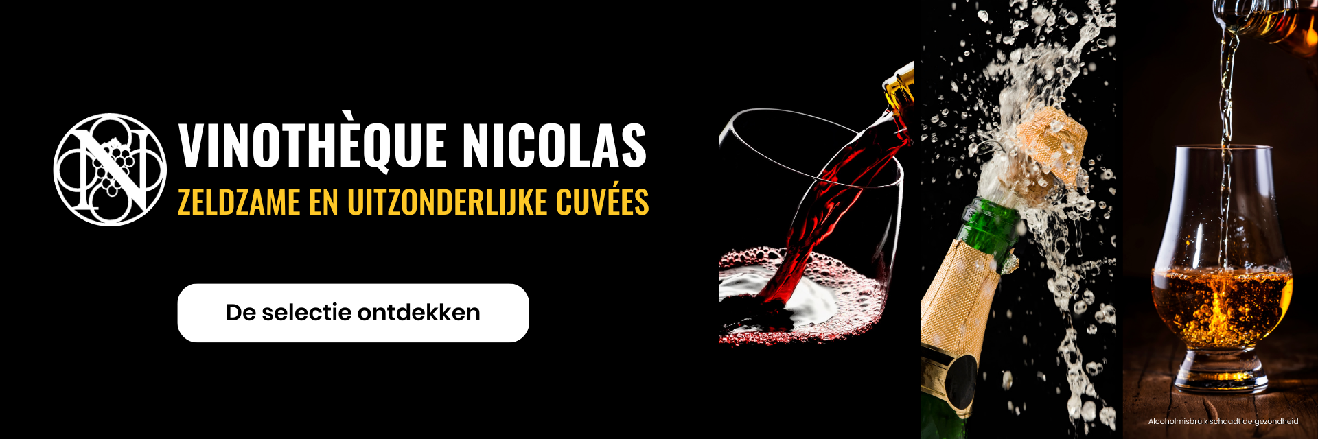 ZELDZAME EN UITZONDERLIJKE CUVÉES